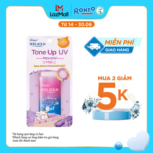 Sữa chống nắng nâng tông dành cho da dầu/hỗn hợp Sunplay Skin Aqua Tone Up UV Milk